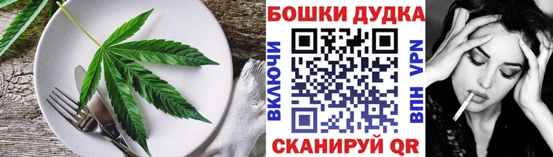 купить  сайты  Буй  hydra вход  Canna-Cookies марихуана 