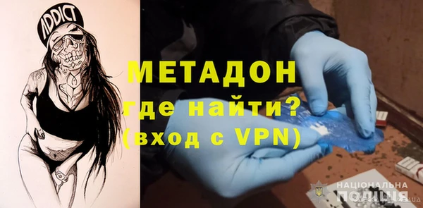 марихуана Алексеевка
