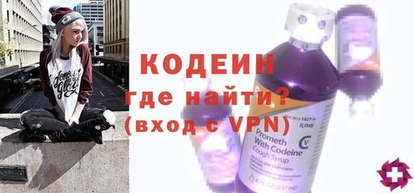 мдпв Покачи