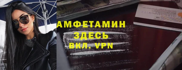 марихуана Алексеевка