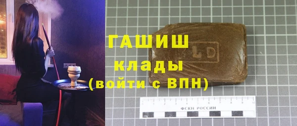 марихуана Алексеевка