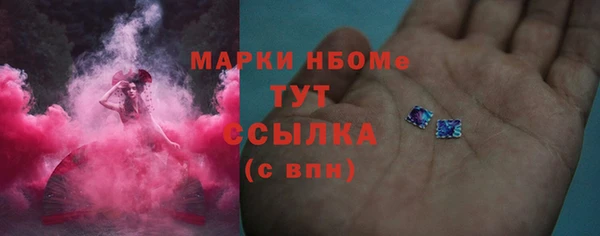 мдпв Покров