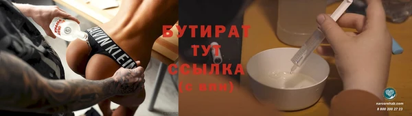 мдпв Покров