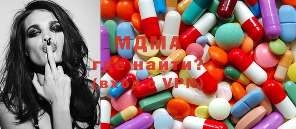 марихуана Алексеевка