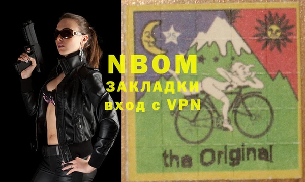 мдпв Покачи