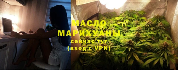 марихуана Алексеевка