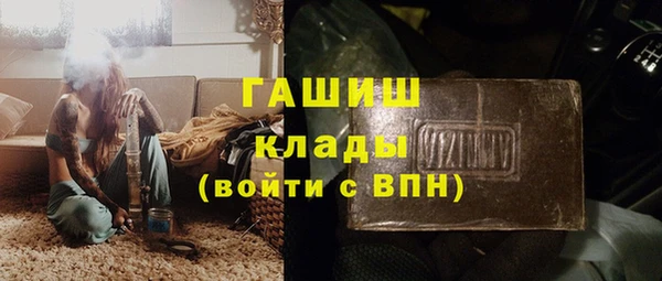 марихуана Алексеевка