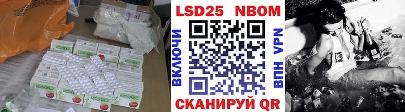 где продают наркотики Буй LSD-25 экстази ecstasy