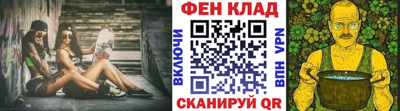 Метамфетамин пудра  Буй 